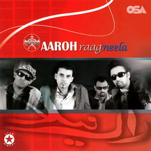 Pyaar Ka Jaal cover