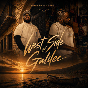 West Side of Galilee by Uninvtd, S A I N T, Young C, Artist Reaching Christ