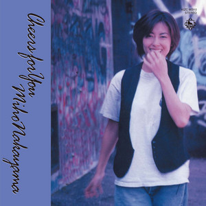 Miho Nakayama | Spotify
