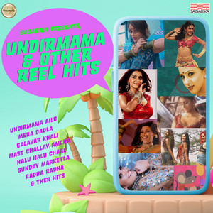 Avadhoot Gupte - Meri Madhubala Clubmix