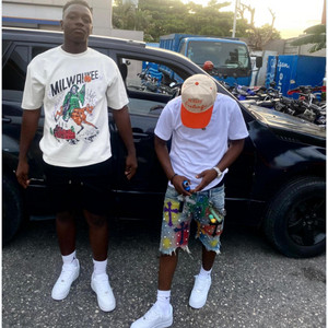 Lakou Badjo Label - Real Life Mr Benkyyy (feat. Bourik The Latalay)