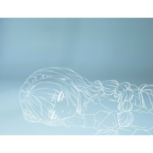 tearrrrrrrrrrrrrrdrrrrrrrop (feat. 裏命) by 裏水, RIME