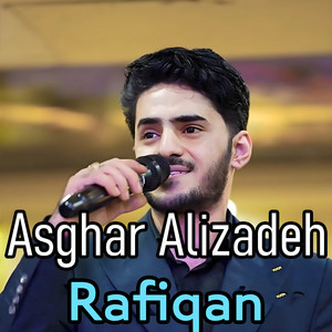 Asghar Alizadeh - Jvanm Mn Khoda