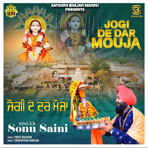 Jogi De Dar Mouja by Sonu Saini