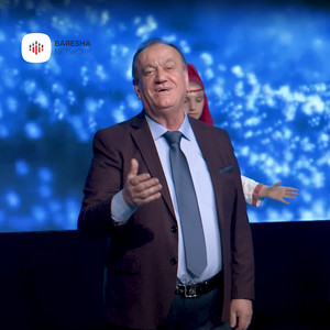 Mahmut Ferati - Dasma
