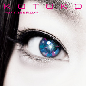 Sakuranoamemoeginoyo - song and lyrics by KOTOKO | Spotify