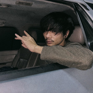 ยินดี by Soloist