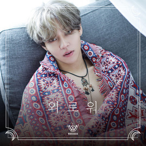 WOLF – música e letra de WOOSUNG | Spotify