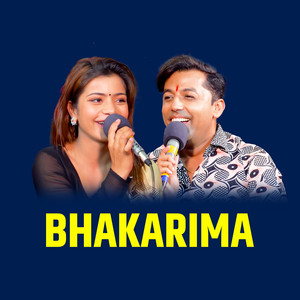 Khuman Adhikari - Bhakarima (feat. Ibsal Sanjyal)