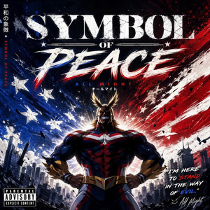 Symbol of Peace by The Aura Lab