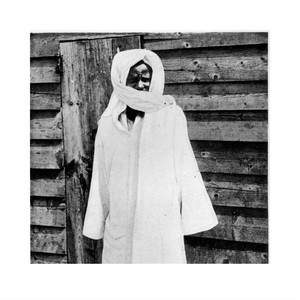 Teranga Beats Distribution - Qacaid Kurel Asnâ Khadîm HT Rufisque