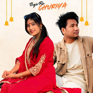 Annu Chaudhary & Ganesh Chaudhary - Baje Re Churiya