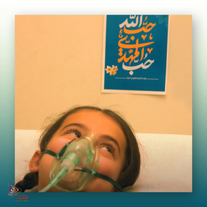 فلك ميديا - حب الله حب المهدي