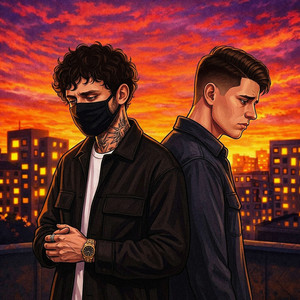 Чужие by LXE, Паша Хаус