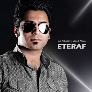 Eteraf (feat. Saeed Alinia)