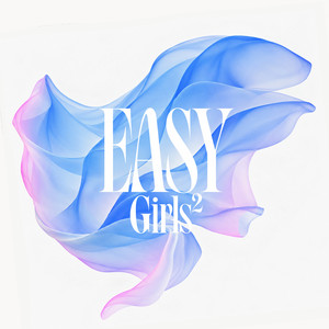 ダイジョウブ - Album by Girls2 | Spotify