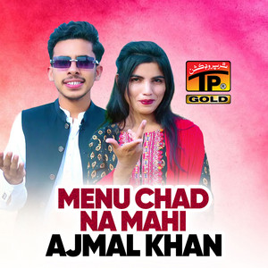 Menu Chad Na Mahi