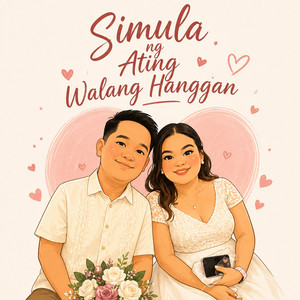 Simula ng Ating Walang Hanggan by Robby Astorga
