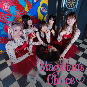 Magician's Choice by GOMATEN