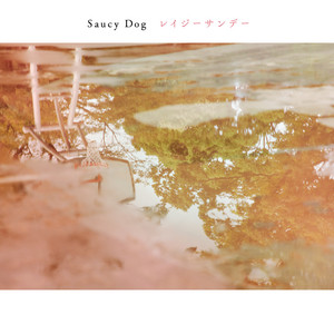 Saucy Dog | Spotify