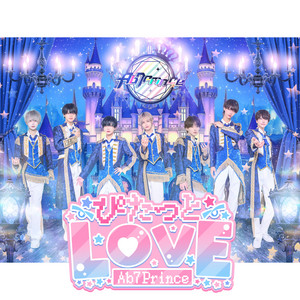 Ab7 Prince - Pitattolove