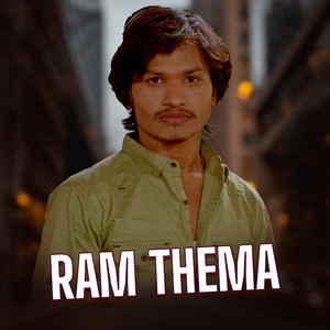 Hemanta Shishir - Ram Thema