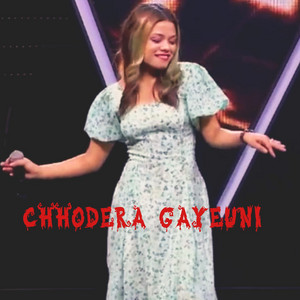 Surakshya Sinchury - Chhodera gayeuni