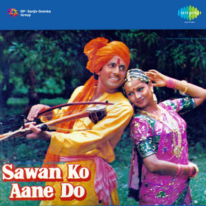 Tujhe Dekh Kar Jagwale by K. J. Yesudas