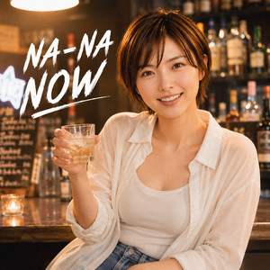 NA-NA NOW by Anna