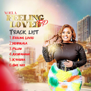 Noela Music UG - Akufanana