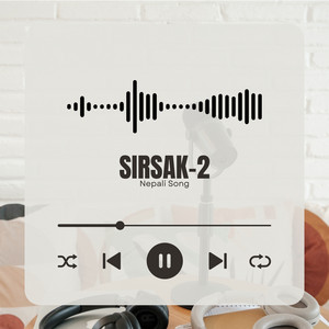 Sirsak-2