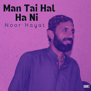 Noor Hayat - Man Matlab Kota