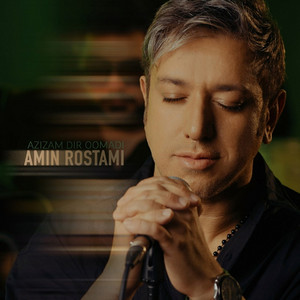 Azizam Dir Oomadi by Amin Rostami