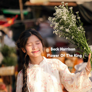 I Wanna Bop by Beck Harrison