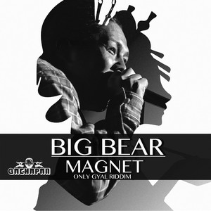 Doin Thangs - Album by Big Bear | Spotify