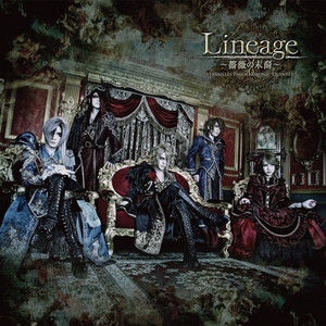 Q7 ベルサイユ Best Album 2009-2012 Anthologie BEST ALBUM 2009―2012 Anthologie - Album by Versailles | Spotify