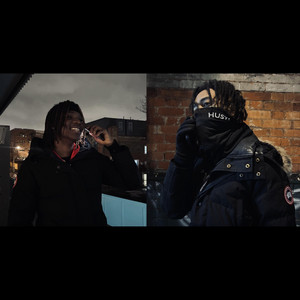 TAKE DAT by JJUPH!LL, Pr1nce Holla