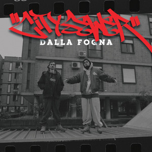 City Sewer - Precipizio