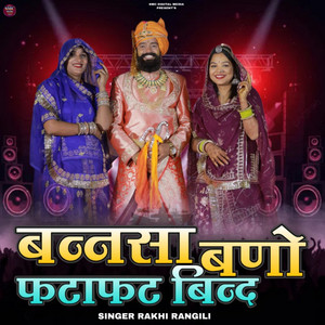 Bansa Bano Fatafat Bind by Rakhi Rangili