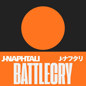 Battlecry