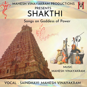 Mahesh Vinayakram - Amma Parashakti