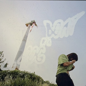 Paper Jet by Butter Bath