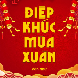 Vân Như - Điệp Khúc Mùa Xuân (Hưng Hack Remix) [2024 Version]