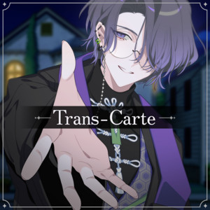 Trans-Carte (feat. HINAKO) by Shadow Glove, HINAKO