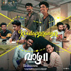 Nila Raj poster