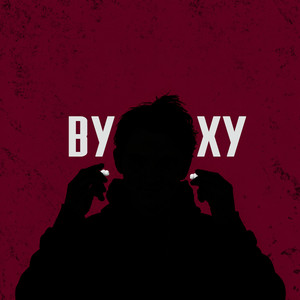 Вуху by Sipe