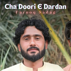 Farooq Sadag - Cho Makan Jano Jagar