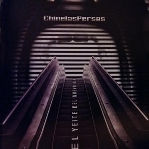 El Yeite del Nuevo Dia