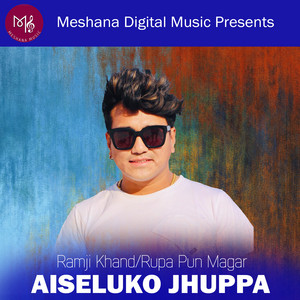 Aiseluko Jhuppa