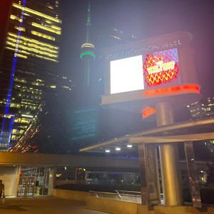 prod smky - Treated Me Bad